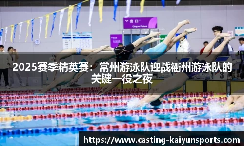 开云官方网站