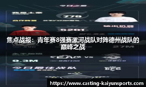 开云ky