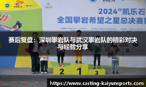 开云kaiyun