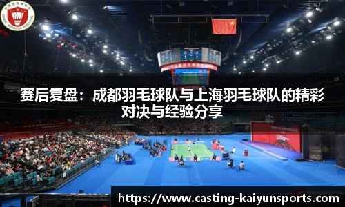 开云登录入口