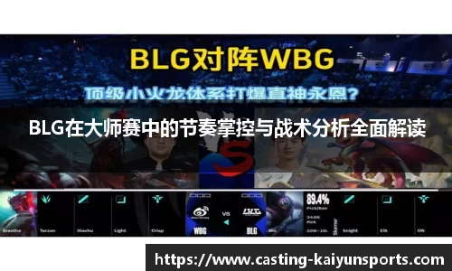 开云kaiyun