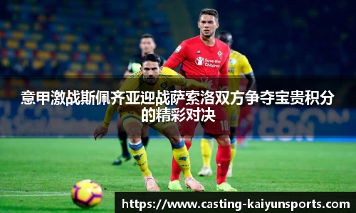 开云官方网站
