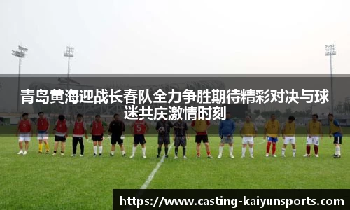 开云登录入口
