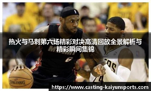 开云登录入口